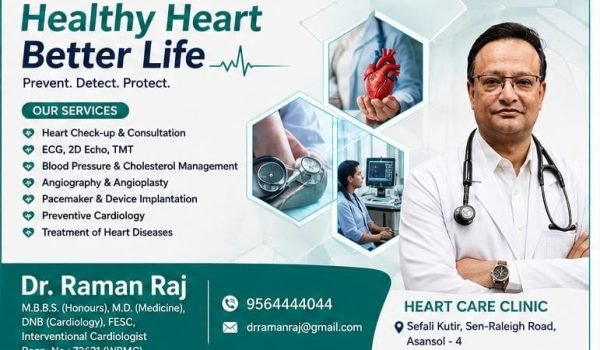 heartcareclinics (3)
